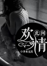 超级厚切牛排怎么煎