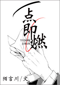 一点英语